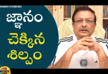 Power and Wealth, Motivational Video, Personality Development, Yandamoori Veerendranath,Knowledge,Is knowledge a power or wealth?,What does knowledge is wealth mean?,Why knowledge is a power?,What is the meaning of power and wealth?,Latest Telugu Motivational Videos 2024,Best Motivational Videos,Inspirational Videos In Telugu,Yandamoori Speeches,Mango News Telugu, Mango News