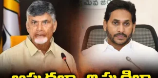 Ys Jagan,YCP, TDP, Janasena, Chandrababu, Pawan Kalyan,Congress, CM Jagan,Nellore, Anil Kumar Yadhav,AP Politics, AP Elections,Mango News Telugu,Mango News,AP Political News