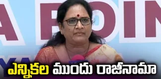 Vasireddy Padma Resign , AP election,AP Women Commission Chairperson,CM Jagan, YCP,Chandrababu, TDP, Janasena,Andhra Pradesh News Updates, AP Political News, AP Latest news and Updates, AP Politics, AP Elections,Mango News Telugu, Mango News