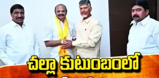 Vijayabhaskar Reddy Joined TDP,BJP,Challa Family,Challa Vijayabhaskar Reddy,Congress,Janasena,Joined TDP,Karnool Politics,TDP,YCP,Mango News,Mango News Telugu,Kotla Vijaya Bhaskar Reddy Joined TDP,Challa Vijay Bhaskar Reddy Joins TDP,AP Polls,AP Politics,AP News,AP Latest News,AP Elections News,Mango News,Andhra Pradesh Elections,Elections 2024,AP Elections 2024,Vijaya Bhaskar Reddy,Vijay Bhaskar Reddy Latest News,Vijay Bhaskar Reddy News,TDP News,Nara Lokesh,Chandrababu Naidu,Karnool News,Vijay Bhaskar Reddy Joins TDP