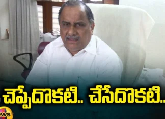 AP Politics , AP elections , YRCP party , TDP , Jagan Mohan Reddy , Janasena party ,Reservation , Kakinada District ,Pithapuram Constituency,Andhra Pradesh News Updates, AP Political News, AP Latest news and Updates,andhra pradesh,Mango News Telugu,Mango News