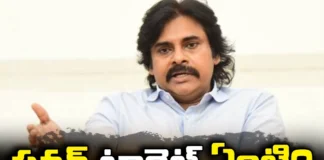 Janasena,Pawan Kalyan,Jagan, Chandrababu, YCP ,TDP,Jana Sena, TDP-Jana Sena alliance,Andhra Pradesh News Updates, AP Political News, AP Latest news and Updates, AP Politics, AP Elections,Mango News Telugu, Mango News