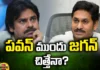 Is YCP Bound To Lose This Election?, YCP Bound To Lose, YCP Lose This Election, YCP Bound, AP, Telangana, TDP, Janasena, BJP, Congress, YCP, Jagan, Pawan, AP Election, Chandrababu, Mango News, Mango News Telugu