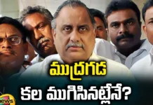 Mudragada Padmanabham,political, Hariram Jogaiah, Janasena, Pawan Kalyan, TDP, Chandrababu, YCP, Jagan,AP Political News, AP Latest news and Updates, AP Politics, AP Elections,Mango News Telugu,Mango News