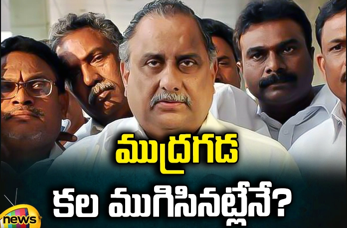 Does Padmanabhatanayu have no political future? Mudragada Padmanabham,political, Hariram Jogaiah, Janasena, Pawan Kalyan, TDP, Chandrababu, YCP, Jagan,AP Political News, AP Latest news and Updates, AP Politics, AP Elections,Mango News Telugu,Mango News