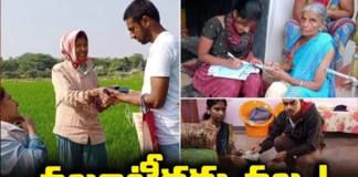 AP, volunteers, ap politics, ap elections,Jagan,andhra pradesh,Kakinada,Election Commission,Andhra Pradesh News Updates, AP Political News, AP Latest news and Updates,assembly elections,AP Political Updates,Mango News Telugu,Mango News