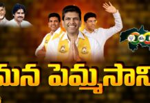Who is Pemmasani Chandrasekhar?, Pemmasani Chandrasekhar , TDP , AP State Election, Guntur Lok Sabha, Pemmasani Chandrasekhar, TDP MP Candidate, Guntur, AP Elections, Guntur Candidate, Guntur MP Candidate, AP Live Updates, Andhra Pradesh, Political News, Mango News, Mango News Telugu
