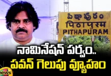 AP State elections , Assembly elections , Nomination day , Pawan's winning strategy