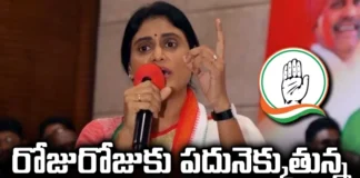 YS Sharmila's Questions Shaking The YCP, YS Sharmila, Sharmila's speeches, YCP, TDP, Chandrababu, Jagan, BJP, Pawan kalyan, Questions Shaking The YCP, YS Sharmila Questions, AP Live Updates, Andhra Pradesh, Political News, Mango News, Mango News Telugu
