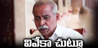 AP Politics Around Viveka.., Ys Viveka Murder Case, Politics Around Viveka, Viveka Murder Case, Viveka Murder Politics, Politics Between YCP And TDP, TDP, YCP, Ys Viveka, Andhra Pradesh Elections, AP Political News, AP Live Updates, Andhra Pradesh, Political News, Mango News, Mango News Telugu