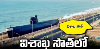 Are People Looking Towards Jana Sena?, People Looking Towards Jana Sena, Visakhapatnam South, Jana Sena,Vamsi Krishna Yadav, Vasupalli Ganesh,YCP, TDP, Chandrababu, Jagan,BJP,Pawan kalyan, AP Live Updates, Andhra Pradesh, Political News, Mango News, Mango News Telugu