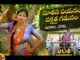 Nuthana Payanam Ugadi Special Song By Amulya Studio, Nuthana Payanam Ugadi Special Song, Ugadi Special Song, Ugadi Special Song By Amulya Studio, Amulya Studio Ugadi Special Song, Nuthana Payanam Song, 2024 Ugadi Special Song, Telangana Songs, Amulya Studio, Ugadi Songs, Bhakti Songs, Ugadi Special Song 2024, Devotional Songs, Mango News, Mango News Telugu
