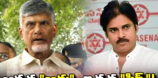 And Success Is Fixa,Chandrababu Naidu,Manifesto,AP State Assembly Elections,TDP vs YSRCP,Mango News,Mango News Telugu,Andhra Pradesh Elections,Elections 2024,AP Elections 2024,Lok Sabha Polls,AP Polls,AP Politics,AP News,AP Latest News,AP Elections News,AP Elections,AP Assembly Elections 2024,Lok Sabha Elections 2024,YSRCP,TDP,TDP News,Janasena,Pawan Kalyan,TDP-Janasena-BJP Public Meeting,TDP Manifesto,Chandrababu Naidu News,TDP Public Meeting,Chandrababu Praja Galam,Praja Galam,Chandrababu And Pawan Kalyan Public Meeting,Chandrababu LIVE,TDP Praja Galam,Chandrbabu Election Campaign