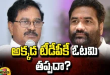 Adala Prabhakar Reddy Shocking Kotam Reddy, Shocking Kotam Reddy, TDP, Adala Prabhakar Reddy, Kotam Reddy, Congress, YCP, Jana Sena, AP Politics, BJP, Chandrababu, Pawan Kalyan, YS Jagan, AP Political News, AP Live Updates, Andhra Pradesh, Political News, Mango News, Mango News Telugu