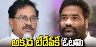 Adala Prabhakar Reddy Shocking Kotam Reddy, Shocking Kotam Reddy, TDP, Adala Prabhakar Reddy, Kotam Reddy, Congress, YCP, Jana Sena, AP Politics, BJP, Chandrababu, Pawan Kalyan, YS Jagan, AP Political News, AP Live Updates, Andhra Pradesh, Political News, Mango News, Mango News Telugu