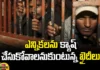 Prisoners Who Want To Cash The Election A Flood Of Petitions In Odisha State, Prisoners Who Want To Cash, Election A Flood Of Petitions In Odisha State, Flood Of Petitions In Odisha, May 13 And June 1, The Assembly Elections, Odisha, Flood, The Parliamentary Elections, Prisoners, Petitions, Odisha State, Mango News, Mango News Telugu