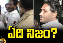 Is There A Conspiracy Behind The Attack On CM Jagan,AP Politics,Attack On CM Jagan,Bus Yatra,CM Jagan,Telugu News,AP State Assembly Elections,Mango News,Andhra Pradesh Elections,Elections 2024,AP Elections 2024,AP Polls,AP Politics,AP News,AP Latest News,AP Elections News,AP Elections,AP Assembly Elections 2024,CM YS Jagan,YS Jagan,CM Jagan,CM YS Jagan Latest News,CM YS Jagan Live,CM YS Jagan News,CM YS Jagan Speech,YSRCP,YSRCP News,CM YS Jagan Election Campaign,Attack On CM YS Jagan,CM YS Jagan Attacked,CM YS Jagan Injured In Stone Attack,CM YS Jagan Injured,Memantha Siddham Bus Yatra,Siddham,Stone Attack on CM YS Jagan,Vijayawada,CM YS Jagan Stone Hit Incident,CM YS Jagan Was Injured In A Stone Pelting Incident,YS Jagan,AP Government