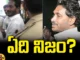 Is There A Conspiracy Behind The Attack On CM Jagan,AP Politics,Attack On CM Jagan,Bus Yatra,CM Jagan,Telugu News,AP State Assembly Elections,Mango News,Andhra Pradesh Elections,Elections 2024,AP Elections 2024,AP Polls,AP Politics,AP News,AP Latest News,AP Elections News,AP Elections,AP Assembly Elections 2024,CM YS Jagan,YS Jagan,CM Jagan,CM YS Jagan Latest News,CM YS Jagan Live,CM YS Jagan News,CM YS Jagan Speech,YSRCP,YSRCP News,CM YS Jagan Election Campaign,Attack On CM YS Jagan,CM YS Jagan Attacked,CM YS Jagan Injured In Stone Attack,CM YS Jagan Injured,Memantha Siddham Bus Yatra,Siddham,Stone Attack on CM YS Jagan,Vijayawada,CM YS Jagan Stone Hit Incident,CM YS Jagan Was Injured In A Stone Pelting Incident,YS Jagan,AP Government