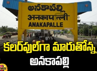 Film Actors Participating In The Election Campaign In Anakapalli, Election Campaign In Anakapalli, Actors In Anakapalli Election Campaign, Anakapalli Election Campaign, Film Actors In Election Campaign, Anakapalli, Hyper Adi, Jabardast Apparao, Prithviraj, Nagababu, Chiranjeevi, Pawan Kalyan, Konatala Ramakrishna, CM Ramesh, Panchakarla Ramesh Babu, BJP, TDP, Janasena, Mango News, Mango News Telugu