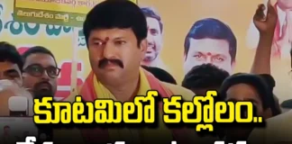 Chaos In The Alliance.. Corrective Actions Of The Leaders,AP State elections,Telugu Desam-Jana Sena-BJP Parties,Corrective Actions Of The Leaders,Telugu News,AP State Assembly Elections,Mango News,Mango News Telugu,Andhra Pradesh Elections,Elections 2024,AP Elections 2024,Lok Sabha Polls,AP Polls,AP Politics,AP News,AP Latest News,AP Elections News,AP Elections,AP Assembly Elections 2024,Lok Sabha Elections 2024,TDP,Janasena,Chandrababu Naidu,Pawan Kalyan,Raghu Rama Krishnam Raju,TDP MLA Candidate Ramaraju,Ramaraju