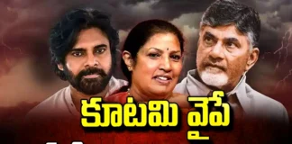Voters Are Thinking Of Saying Bye To YCP, Thinking Of Saying Bye To YCP, Voters Are Thinking, TDP, Janasena, BJP, Alliance, AP Elections, Voters,AP, Andhra Pradesh Elections, AP Political News, AP Live Updates, Andhra Pradesh, Political News, Mango News, Mango News Telugu