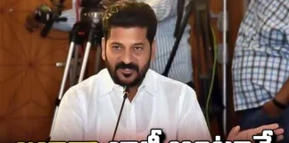 The Treasury Is Empty..., Treasury Is Empty, Empty Treasury, Treasury, Telangana , Chief Minister Revanth Reddy, Govt of AP, CM Jagan, AP Treasury News, Andhra Pradesh Elections, AP Political News, AP Live Updates, Andhra Pradesh, Political News, Mango News, Mango News Telugu