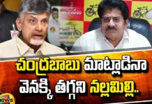 Nallamilli Does Not Back Down Even If Chandrababu Talks.., Nallamilli Does Not Back Down, Anaparthi Political War, Nallamilli Not Stepping Back, Anaparthi, Nallamilli, Not Stepping Back, Chandrababu Talks, Nallamilli Political News, AP Live Updates, Andhra Pradesh, Political News, Mango News, Mango News Telugu