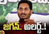 YCP Chief Sharpening Strategies, Sharpening Strategies, YCP Strategies, CM Jagan Strategies, YCP Chief CM Jagan, Strategies, AP Elections, YSRCP, YCP News, YCP Political News, Andhra Pradesh Elections, AP Political News, AP Live Updates, Andhra Pradesh, Political News, Mango News, Mango News Telugu