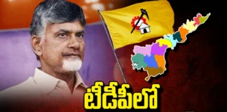 Unsettled Rebels in TDP.., Srikakulam Pathapatnam, TDP Rebels Headache, TDP Rebels Headache For Chandrababu, Headache For Chandrababu, Srikakulam, Srikakulam Political News, Srikakulam Politics, Srikakulam Candidate, TDP, Chandrababu, Andhra Pradesh Elections, AP Political News, AP Live Updates, Andhra Pradesh, Political News, Mango News, Mango News Telugu
