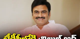 Raghuramakrishnam Raju Joined TDP, Raghuramakrishnam To TDP, Raghuramakrishnam Raju Political News, AP Politics, TDP, Raghuramakrishnam Raju, Chandrababu, Latest TDP News, Andhra Pradesh Elections, AP Political News, AP Live Updates, Andhra Pradesh, Political News, Mango News, Mango News Telugu
