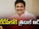 Raghuramakrishnam Raju Joined TDP, Raghuramakrishnam To TDP, Raghuramakrishnam Raju Political News, AP Politics, TDP, Raghuramakrishnam Raju, Chandrababu, Latest TDP News, Andhra Pradesh Elections, AP Political News, AP Live Updates, Andhra Pradesh, Political News, Mango News, Mango News Telugu