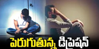 Sufferers Of Depression Rate Is In High Rise, Depression Rate Is In High Rise, High Depression Rate, Depression, Sufferers Of Depression, Check For Depression With Yoga, Meditation, Listening To Music, Symptoms Of Depression, Counseling, Health Tips, Healthy Diet, Healthy Food, Weight Loss, Mango News, Mango News Telugu