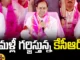 ex-cm KCR comments on CM Revanth Reddy , Telangana State