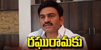 Raghurama Krishnaraj Got No More Ticket?, Raghurama Krishnaraj, Narsapuram MP Raghurama, Raghurama Quit Politics, Raghurama Dumped By TDP BJP, Narsapuram MP, Narsapuram, Narsapuram Political News, Raghurama Political News, Andhra Pradesh Elections, AP Political News, AP Live Updates, Andhra Pradesh, Political News, Mango News, Mango News Telugu