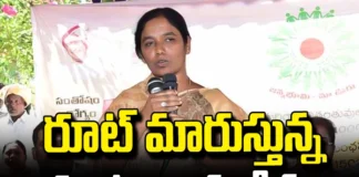 Paritala Sunitha Changing Route.., Changing Route, Sunitha Changing Route, Paritala Sunitha,Rayalaseema, Raptadu, YCP, TDP, Chandrababu, Paritala Sriram, Andhra Pradesh, Andhra Pradesh Elections, AP, AP Elections, AP Live Updates, AP Political News, AP Politics, Mango News, Mango News Telugu