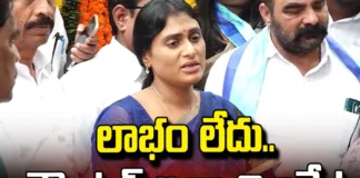 YCP Increasing Dose On Sharmila's Comments!!, YCP Increasing, Sharmila Comments, AP Congress News, Sharmila's Comments , YSRCP Dose , AP State Elections , CM Jagan , YS Sharmila, Andhra Pradesh Elections, AP Political News, AP Live Updates, Andhra Pradesh, Political News, Mango News, Mango News Telugu