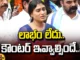 YCP Increasing Dose On Sharmila's Comments!!, YCP Increasing, Sharmila Comments, AP Congress News, Sharmila's Comments , YSRCP Dose , AP State Elections , CM Jagan , YS Sharmila, Andhra Pradesh Elections, AP Political News, AP Live Updates, Andhra Pradesh, Political News, Mango News, Mango News Telugu