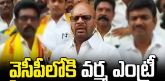 Is It True Varmas Entry Into YSRCP Party, Varma Jions In YSRCP, YSRCP Plan, TDP Varma, Verma's Entry Into YCP?, Ruling Party's Strategy, Pithapuram, Pawan Kalyan, Vanga Geeta, Jana Sena, YCP, Assembly Elections, Lok Sabha Elections, AP Political News, AP Live Updates, Andhra Pradesh, Political News, Mango News, Mango News Telugu