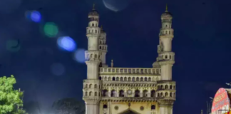 International Recognition Of Hyderabad,Recognition For Hyderabad,International Recognition, Environment,Governance,Hyderabad, Independent Financial Advisory Firm, Oxford Economics Global Cities Index, Quality Of Life,Hyderabad Recognised,Ma&Ud Telangana,Hyderabad, Telangana,