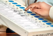 Mlc Election Campaign Is Closed From Today,Campaign Is Closed From Today,Mlc Election Campaign,Election Campaign Is Closed, Campaign Time For Nalgonda, Khammam Graduate By-Elections On May 27 In Telangana, Telangana Mlc Bypoll, Warangal,Telanagana State,Telanaga Party,Lok Sabha Election 2024,Lok Sabha Election,Assembly Elections,Political News,TS Live Updates,Mango News,Mango News Telugu