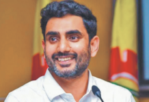 Betting On Nara Lokesh'S Majority In Mangalagiri,Betting On Nara Lokeshs,Nara Lokesh'S Majority In Mangalagiri,Majority In Mangalagiri, Janasena,Mangalagiri, Nara Lokesh,Tdp,Ycp,Will Lokesh Win In Mangalagiri,Andhra Pradesh Elections,Exit Polls Results,AP Polls,Andhra Pradesh Assembly Elections,Lok Sabha Elections 2024,Assembly Elections 2024,Election 2024 Highlights,Highest Polling In 2024,TDP