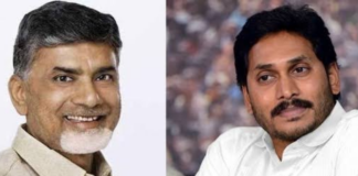 Who Is Going To Win In AP Elections?, Who Is Going To Win, Who Will Win In AP, Who Is Next AP In CM, Which Party Will Win In AP, Assembly Elections, Lok Sabha Elections, Polling In AP, Andhra Pradesh Assembly Polls, Exit Polls, AP Election Counting, AP Election Results 2024, AP Election 2024 Highlights, AP Live Updates, AP Politics, Political News, Mango News, Mango News Telugu