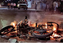 Whose Crime Is It: Police Or The Leaders,Whose Crime Is It,Police Or The Leaders, Sit Report On AP Election Violence,AP Election Violence, Preliminary Report, Political Leaders, Sit Report,Report On AP Election Violence,Lok Sabha Elections 2024,Assembly Elections 2024,Election 2024 Highlights,Highest Polling In 2024,Tdp,Palnadu District,Chandrababu,Andhra Pradesh,