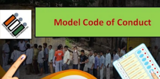 Even If The Elections Are Over.. The Election Code!, Even If The Elections Are Over, Election Code Still Continued, Model Code, Code Of Conduct, Election Code In India, Election Code Till June 4th, Loksabha Polls 2024, Polling, Election Result Date 2024, Highest Polling in 2024, Exit Polls, Assembly Elections, Lok Sabha Elections, Election Code, Political News, Mango News, Mango News Telugu