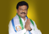 Shock for Janga Krishnamurthy, Disqualification on Janga Krishnamurthy, Janga Krishnamurthy Shocking Facts about YCP, MLC Janga Krishnamurthy To Resign YCP, Palnadu MLC, Palnadu Politics, BC Welfare Legislative Committee Chairman, MLC Janga Krishnamurthy, Disqualification on YCP Complaint, YCP, Chandrababu and YS Jagan, Exit Polls 2024, Election Results 2024, Assembly Elections, Lok Sabha Elections, Election Code, Political News, Mango News, Mango News Telugu
