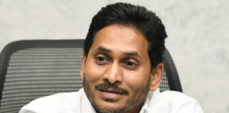 CM Jagan Comments On AP State Elections Results, Jagan Comments Elections Results, AP State Elections Results, Elections Results AP, Who Is AP Next CM, Which Party Will Win In AP, AP Elections Results Date, AP State Politics, Polling Results, Chandrababu, YS Jagan, Exit Polls 2024, Election Results 2024, Assembly Elections, Lok Sabha Elections, Election Code, Political News, Mango News, Mango News Telugu