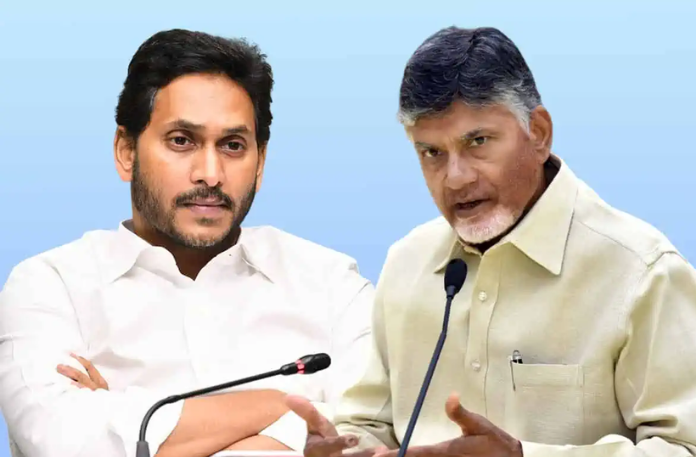 Betting on who will win in AP CP, TDP, BJP, Congress, Janasena,Bettings, who will win in AP,Pawan Kalyan, Chandrababu, Nara Lokesh, Chief Minister Jagan, Balakrishna, Kodali Nani,