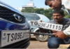 TG Instead Of TS On Vehicle Number Plates, TG Instead Of TS, Vehicle Number Plates, Number Plates Changed, Telangana, Center Green Signal, Change Of Vehicle Registration Mark, TG Vehicle Number Plates, TG Replaces TS, Number Plate Registration, TS Registration New Rules, Telangana, TS Live Updates, Mango News, Mango News Telugu
