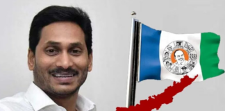 Ycp Is Not Going To Win In Elections,Ycp Is Not Going To Win,Who Will Win In Ap,Who Will Be The Ap Next Cm,AP Polls, Lok Sabha Elections 2024, Assembly Elections 2024,TDP, BJP, Congress, Janasena, Bettings,Pawan Kalyan, Chandrababu, AP Live Updates, AP Politics, Political News, Prashant Kishore, YS Jagan,YCP,PK,Bjp,Mango News,Mango News Telugu