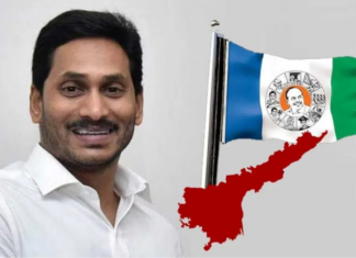 Ycp Is Not Going To Win In Elections,Ycp Is Not Going To Win,Who Will Win In Ap,Who Will Be The Ap Next Cm,AP Polls, Lok Sabha Elections 2024, Assembly Elections 2024,TDP, BJP, Congress, Janasena, Bettings,Pawan Kalyan, Chandrababu, AP Live Updates, AP Politics, Political News, Prashant Kishore, YS Jagan,YCP,PK,Bjp,Mango News,Mango News Telugu